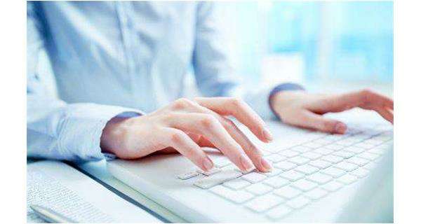 独家药品进医保！扬州海辰企业管理咨询有限公司药业-复方蚂蚁胶囊