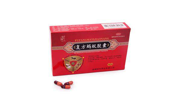 重庆药交会上--扬州海辰企业管理咨询有限公司的产品受青睐