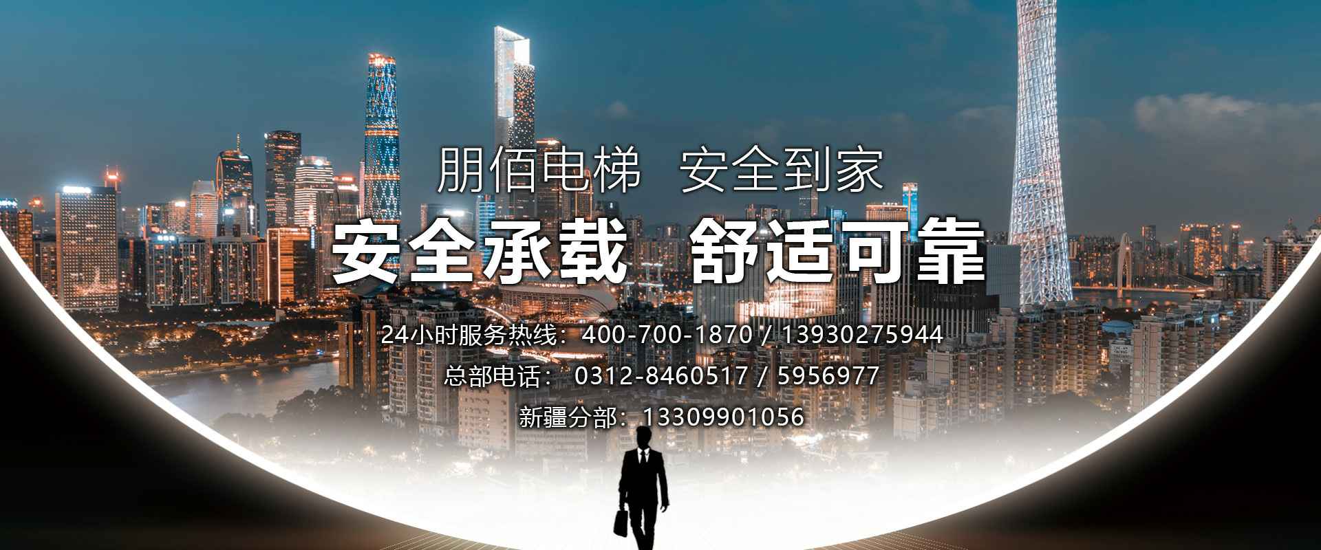 ɳ����ҳ-ɳ��(�й�)