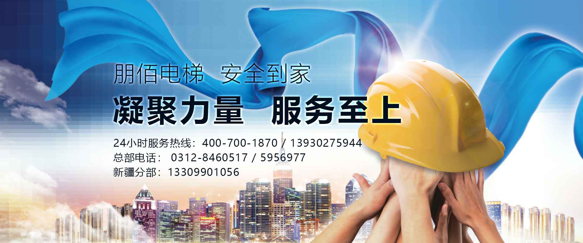 ɳ����ҳ-ɳ��(�й�)