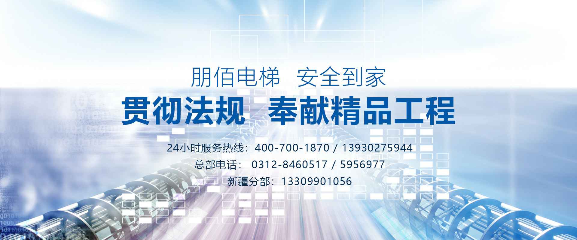 ɳ����ҳ-ɳ��(�й�)